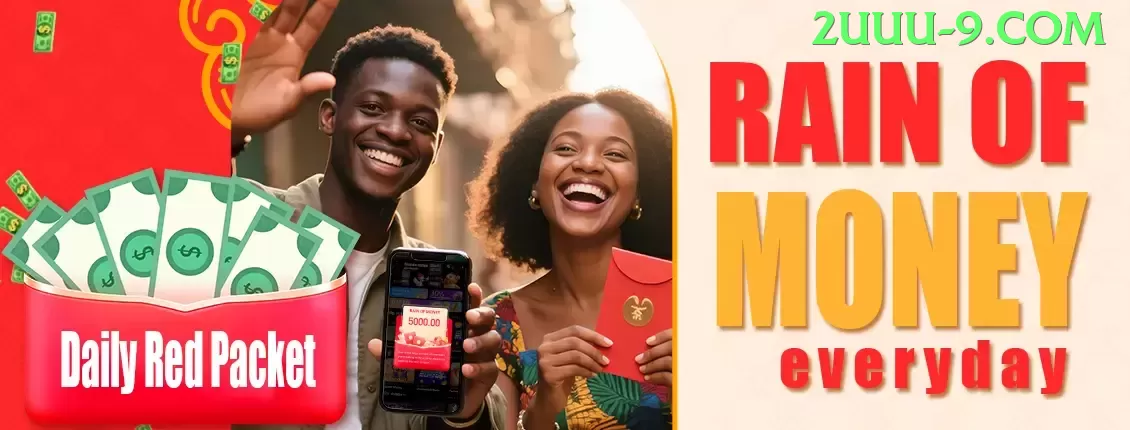 Baixar entretenimentos no 2uuu vip: Uma experiência envolvente e segura - vip